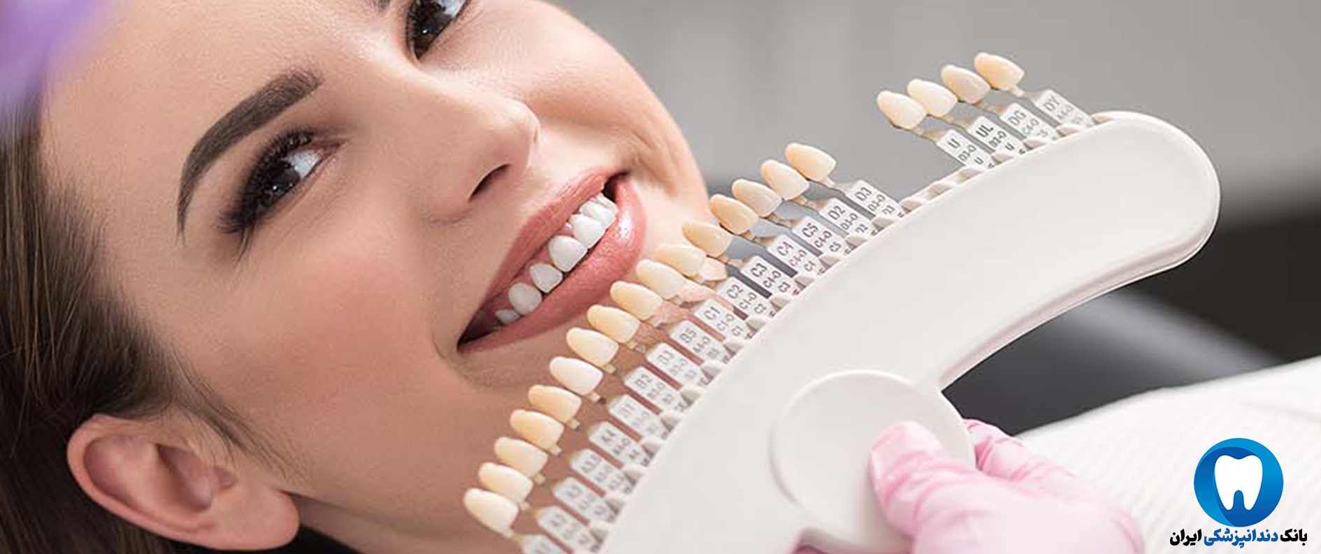 شماره تلفن بهترین دکتر دندانپزشک زیبایی در اصفهان