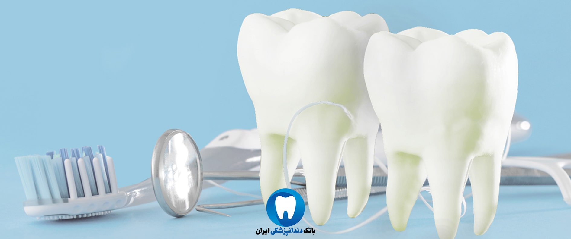 زمان درمان زیبایی دندان ها