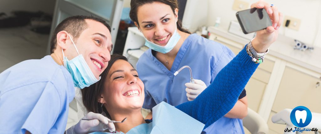بهترین کلینیک تخصصی دندانپزشکی زیبایی در کرج