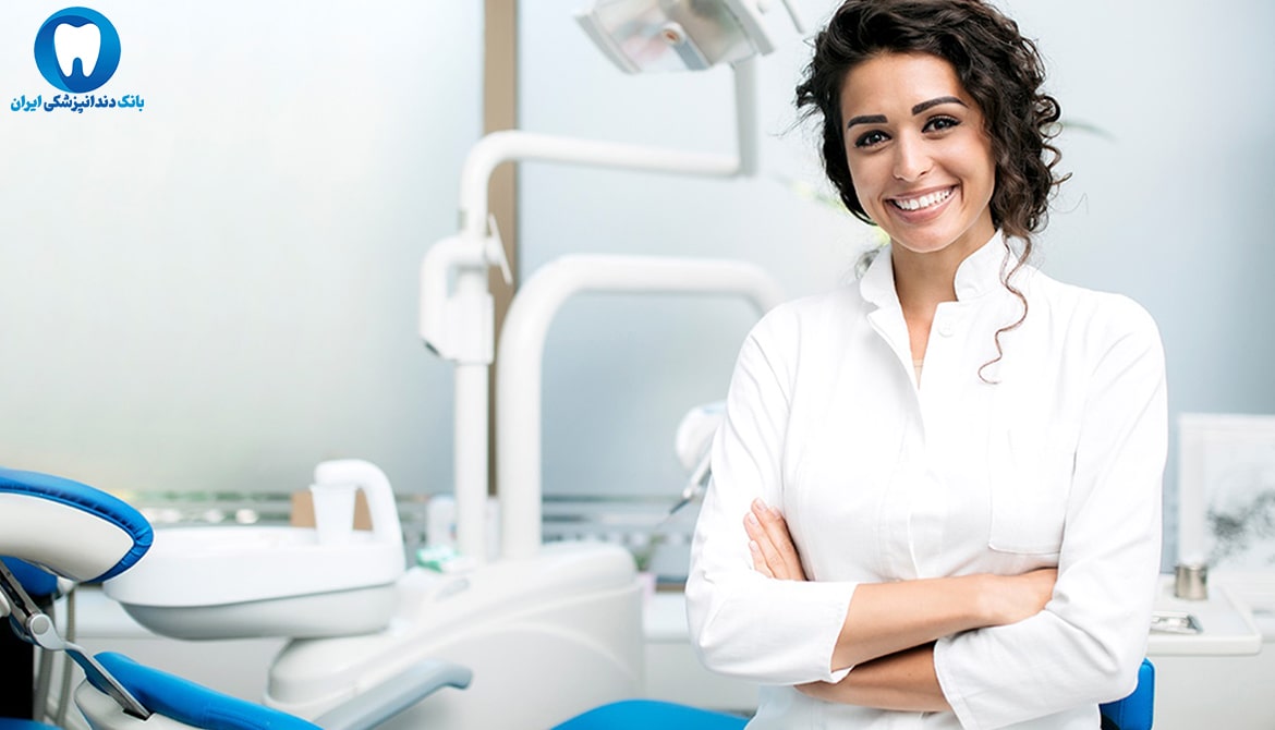 بهترین دکتر دندانپزشک ایمپلنت دندان در اصفهان