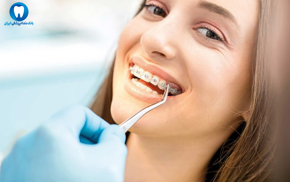 بهترین دندانپزشک ارتودنسی دندان در شیراز