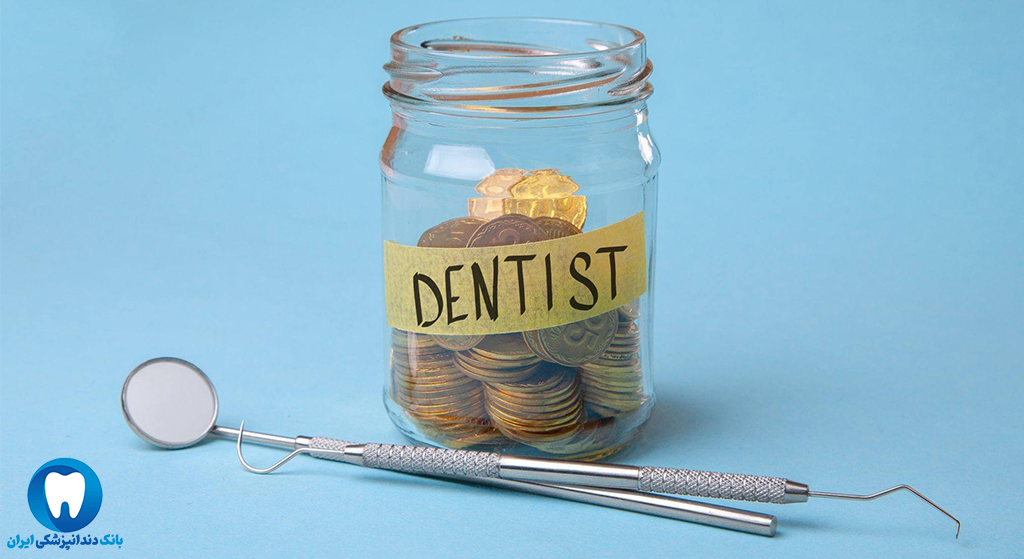 هزینه کاشت دندان در بهترین کلینیک دندانپزشکی ایمپلنت دندان در قزوین