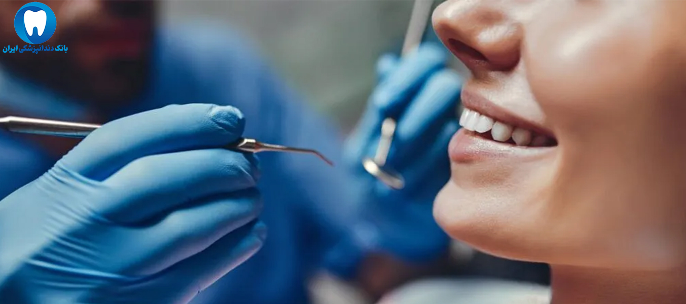 بهترین دندانپزشک کامپوزیت در رشت کیست