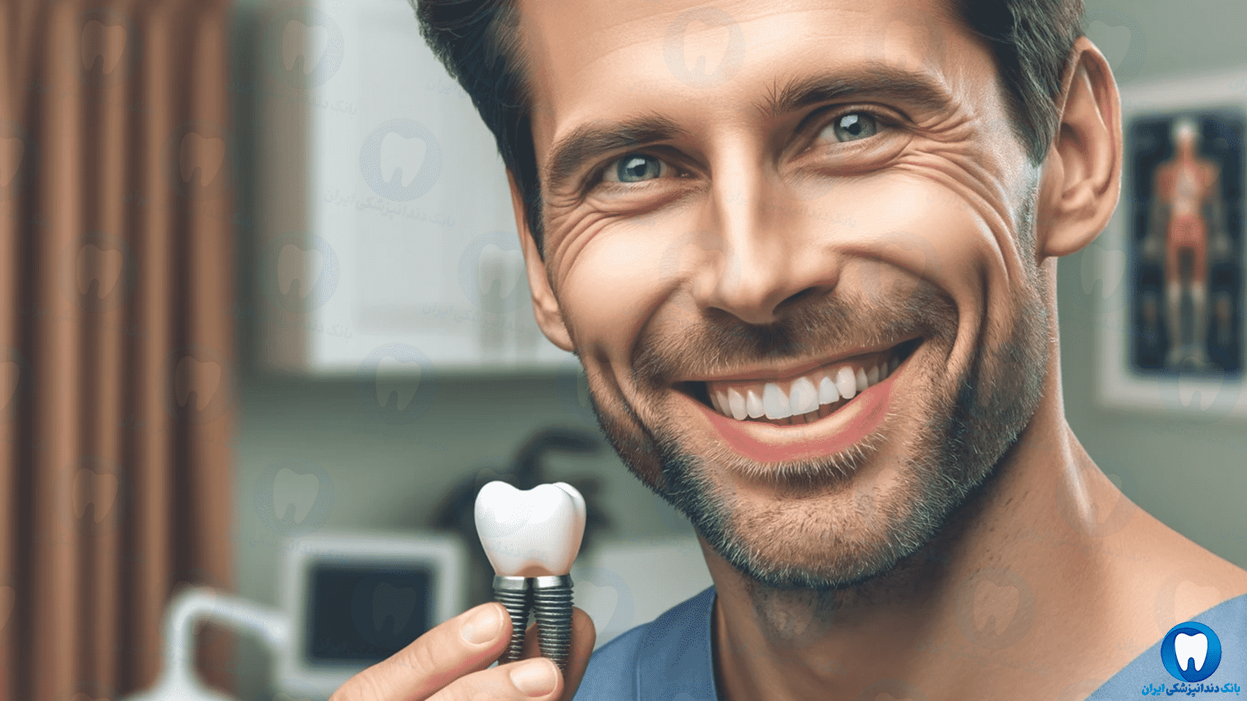 بهترین دکتر دندانپزشک ایمپلنت دندان در کامرانیه تهران