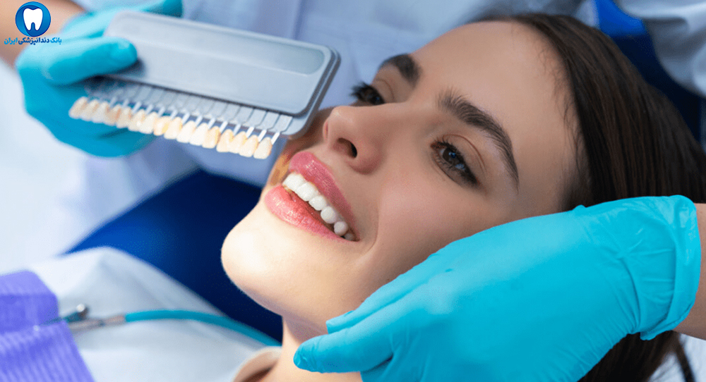 بهترین دکتر دندانپزشک متخصص لمینت دندان در زعفرانیه تهران