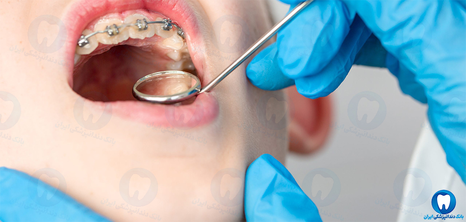 بهترین دندانپزشک متخصص ارتودنسی در زاهدان